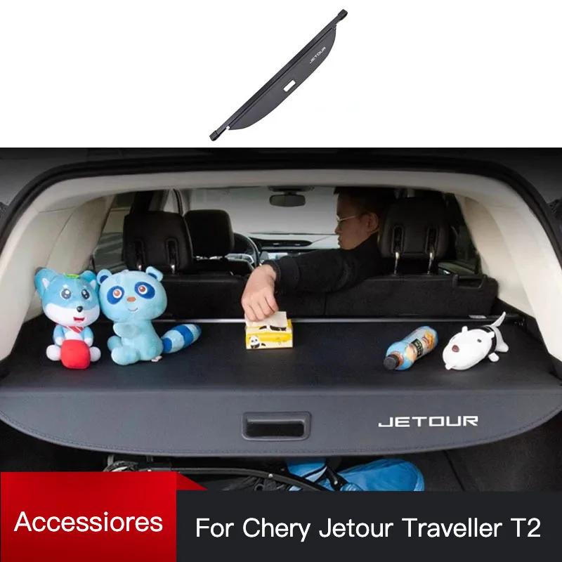 Chery Jetour Traveller T2 2023 2024 Jetour T2 Tailbox 丮 Ƽ,  Ʈũ Ŀ, Ŀư  Ƽ